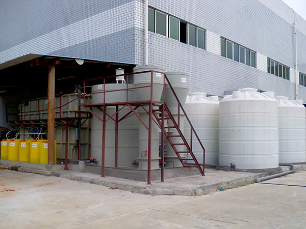 五金行業(yè)機械加工廢水處理解決方案